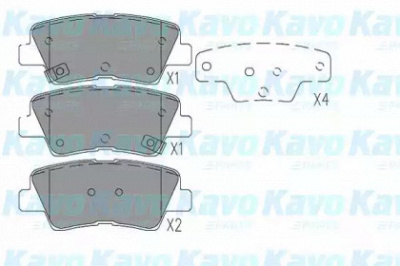 KAVO PARTS kbp3045 -  Комплект тормозных колодок, дисковый тормоз